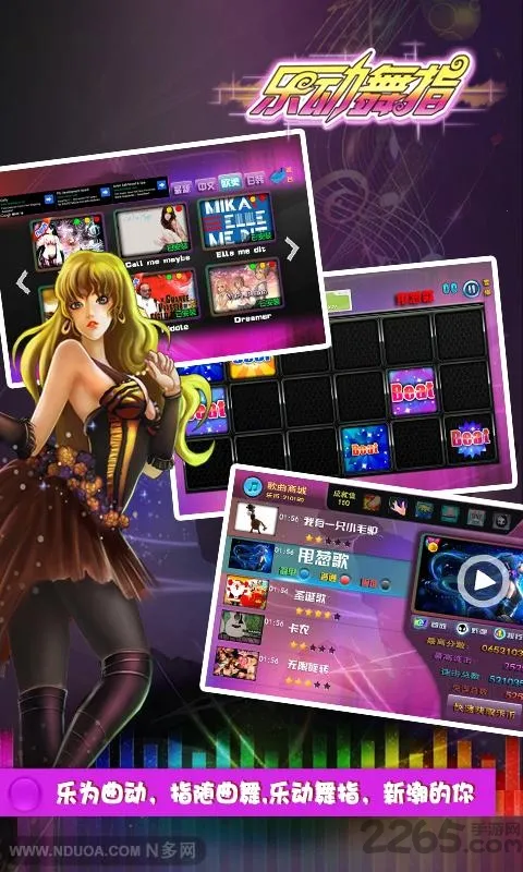 �ֶ���ָ����