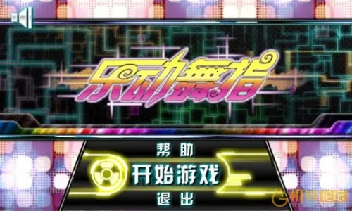 �ֶ���ָ����v1.74 �ٷ������ͼ4