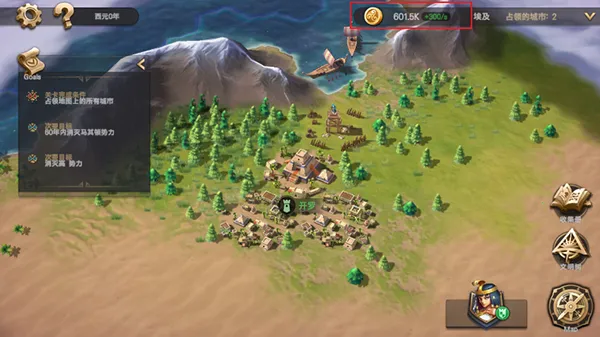 ������ʱ���ƽ�������޸���v1.0 ��Ѱ��ͼ2