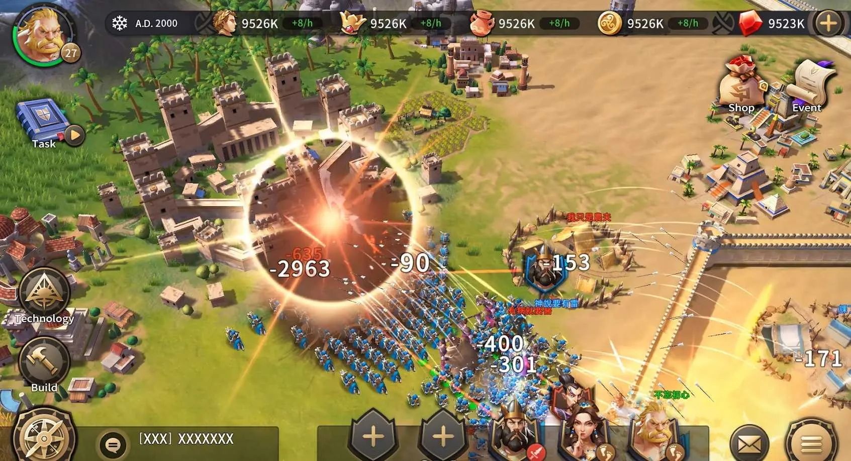 ������ʱ���ƽ�������޸���v1.0 ��Ѱ��ͼ3