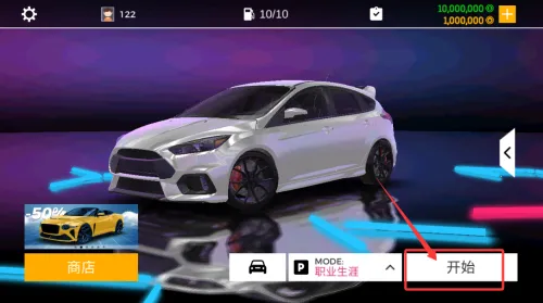 ��ʵͣ�����ƽ��