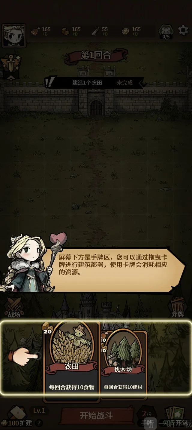 ������Ұ����˼