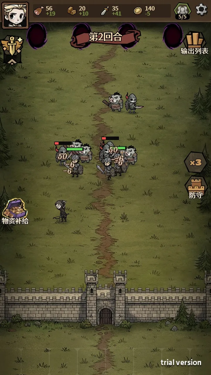 ������Ұ����˼