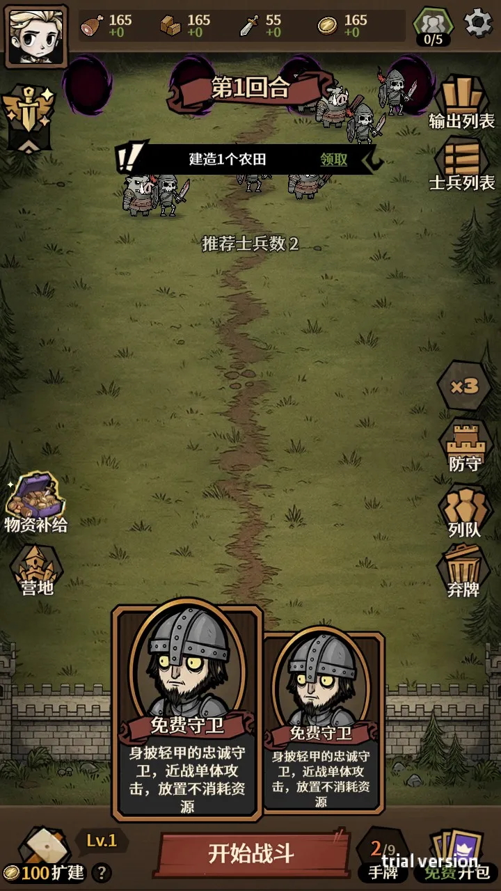 ������Ұ����˼