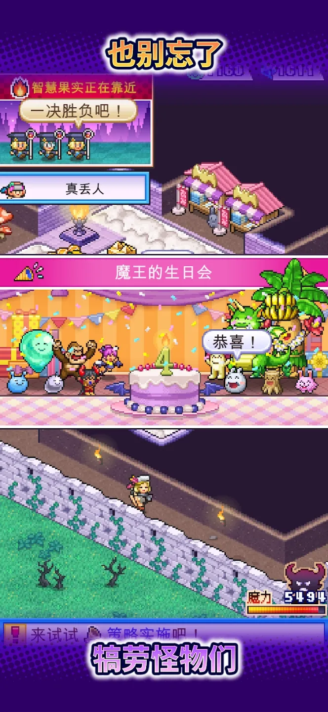 ħ������������˼v1.3.0 �ֻ����ͼ4