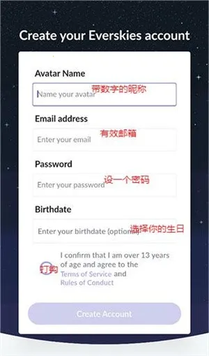 everskies�����ƽ������