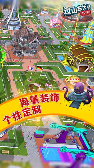 ��ɽ��������޷�������v1.2.25 �ֻ����ͼ3