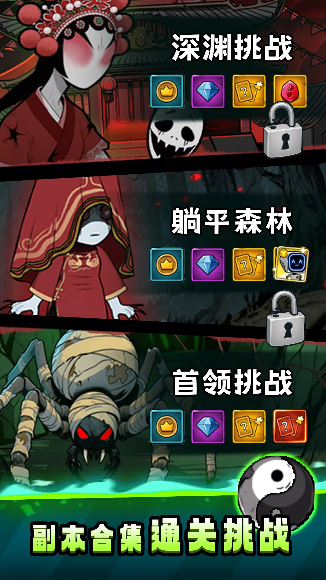 תת��ð�����ò˵�������v1.0.5 �ֻ����ͼ4