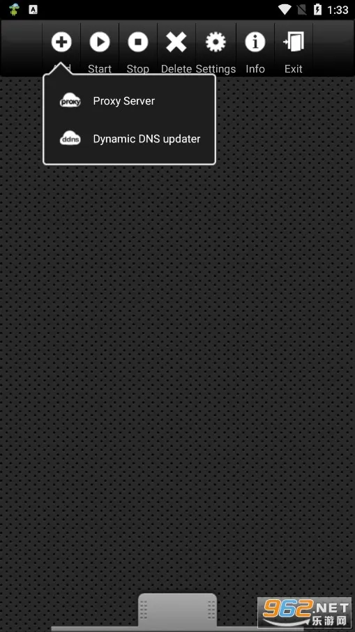 readyserver软件下载v3.2 安卓版截图4