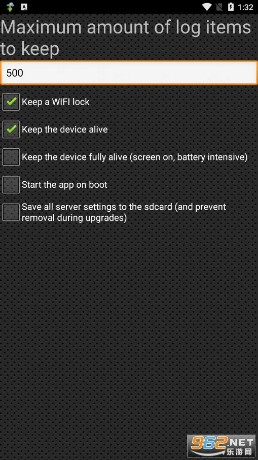 readyserver软件下载v3.2 安卓版截图3