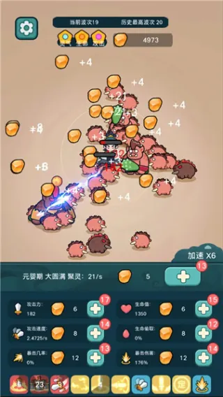 ����ҲҪն��������v1.2.4 ��Ѱ��ͼ0