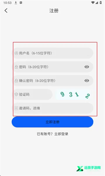 ������app��׿����