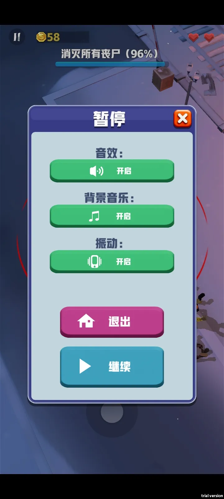 僵尸战争前线破解v1.0 手机版截图1