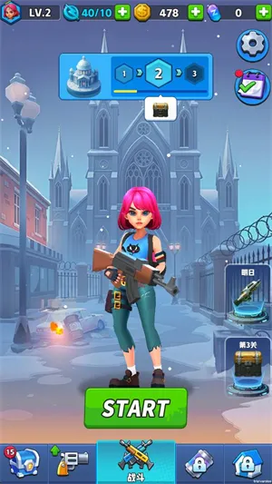 僵尸战争前线破解 僵尸战争前线破解