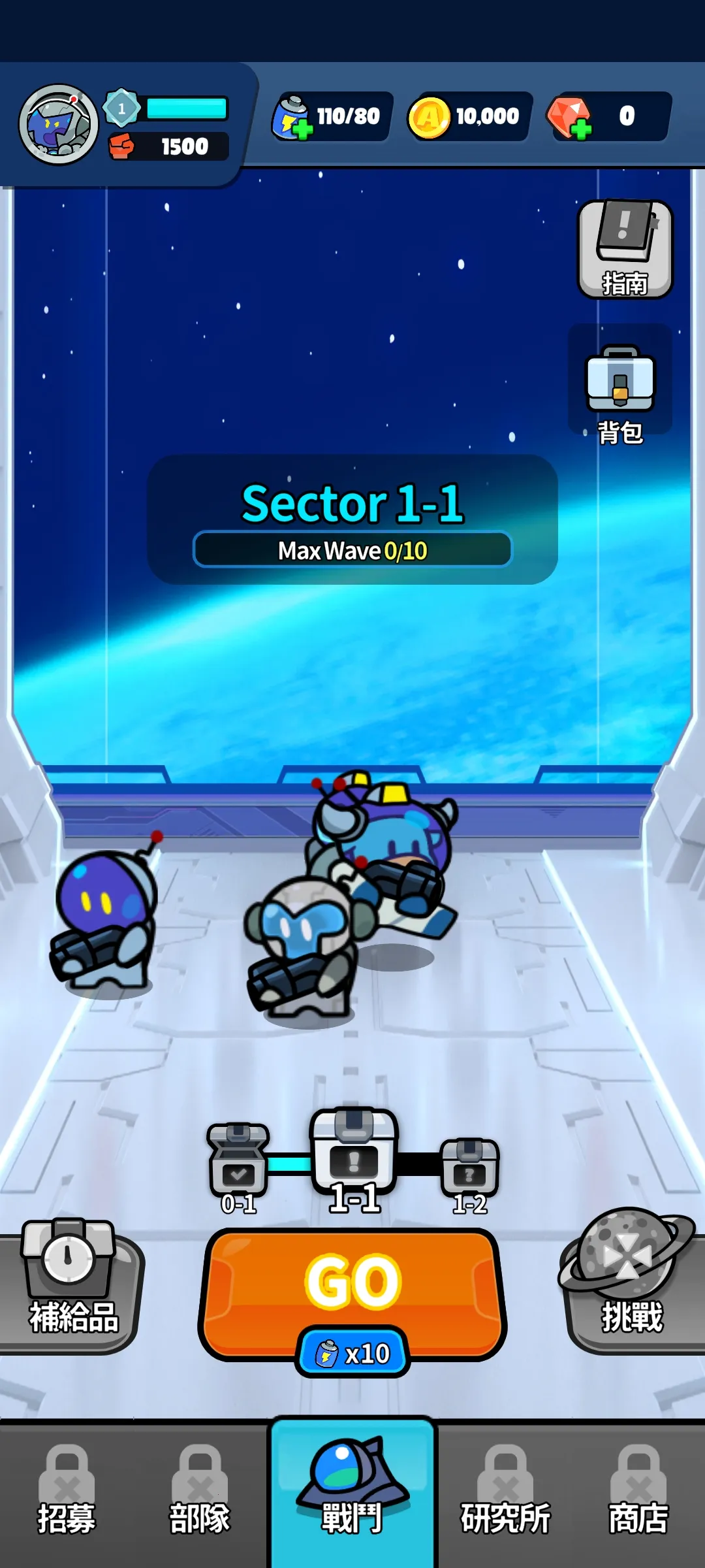 �Ǽ��������ƽ��v0.1.26 ��Ѱ��ͼ4