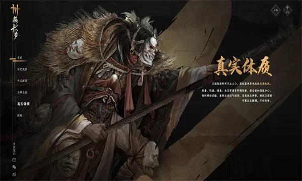 ����ʮ��������Ϸv2.7 ��׿���ͼ0