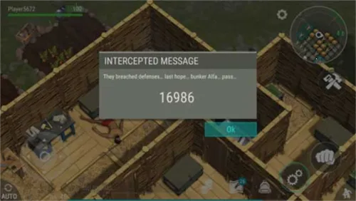 ����ĩ�������ƽ�����°�����