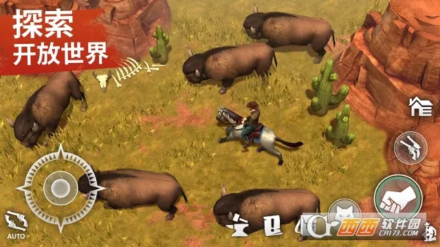 ����ĩ�������ƽ�����°�����v1.39.6 �ٷ������ͼ2