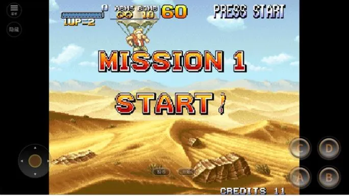 �Ͻ�ͷ2���ذ�װv1.5 �ֻ����ͼ4