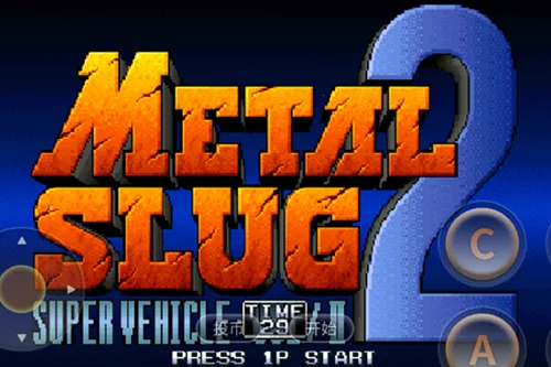 �Ͻ�ͷ2���ذ�װ