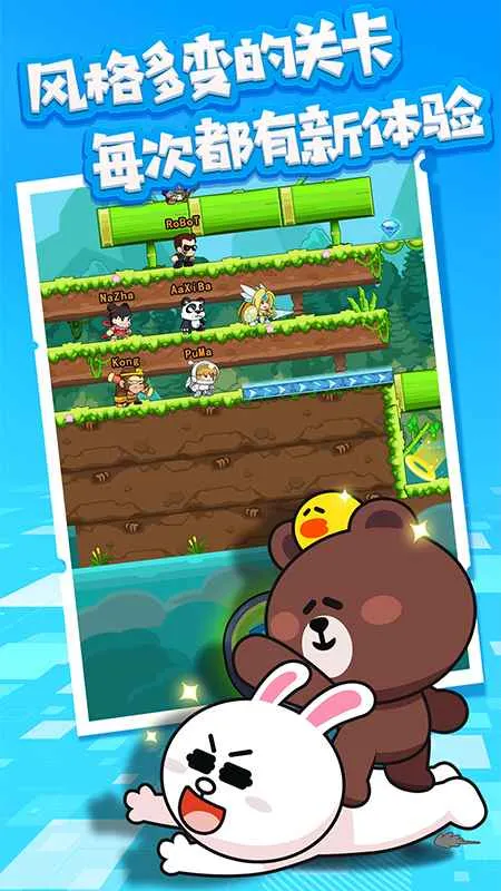 �ܿ�С�����ƽ��