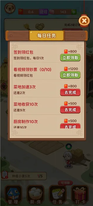 ����СԺ����