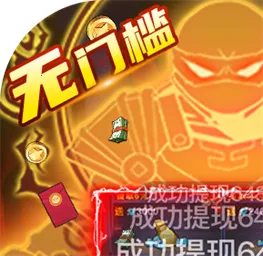 �������ƽ��v1.0.0 �ٷ�����