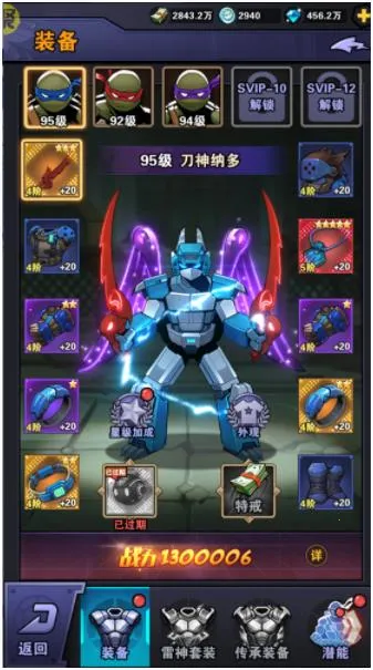 �������ƽ��v1.0.0 �ٷ������ͼ1