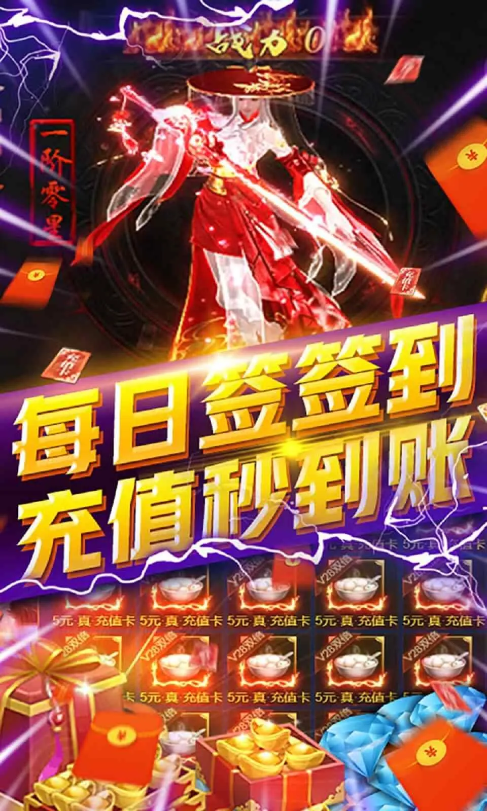 �������ƽ��v1.0.0 �ٷ������ͼ2