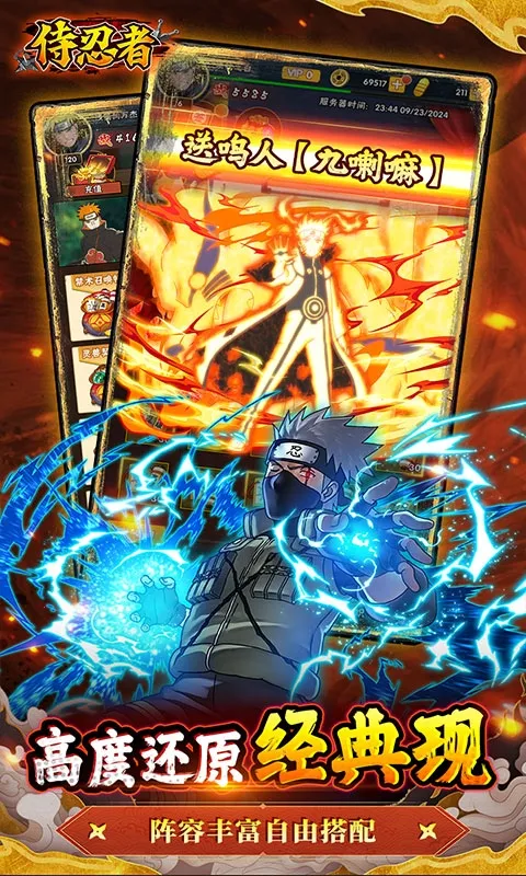 �������ƽ��v1.0.0 �ٷ������ͼ4