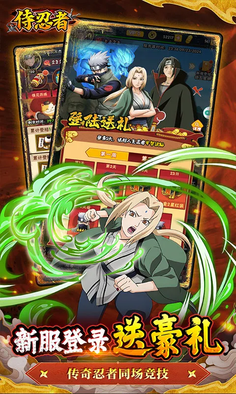 �������ƽ��