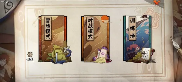 bno���Ծ����ò˵����°�v1.04 �ٷ������ͼ4