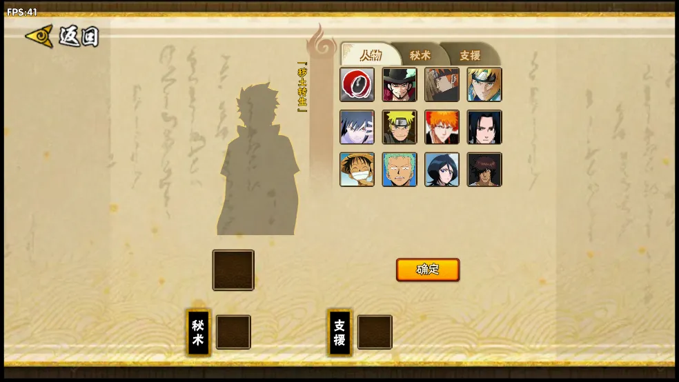 bno���Ծ����ò˵����°�