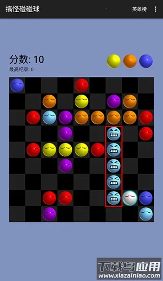 ��������򵥻�������