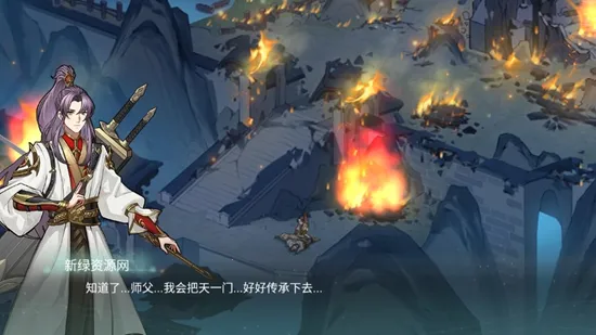 �ҵ����������ƽ��v1.0.1 �ֻ����ͼ2