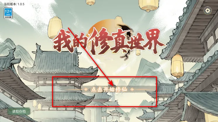 �ҵ����������ƽ��