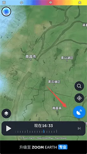 zoomearth������ͼ