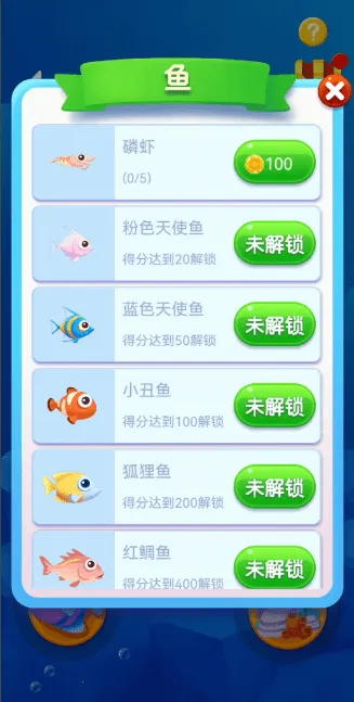 �������Ϸ�ƽ��v1.0.215 ��׿���ͼ2