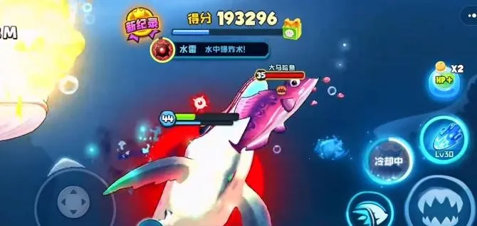 �������Ϸ�ƽ��