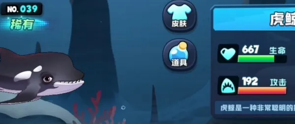 �������Ϸ�ƽ��