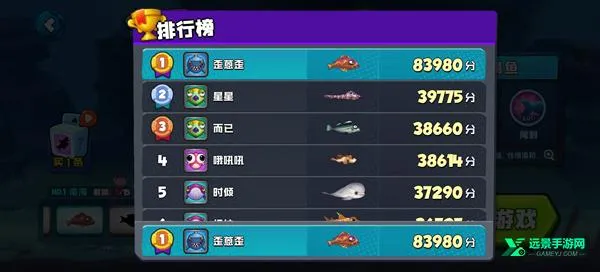 �������Ϸ�ƽ��