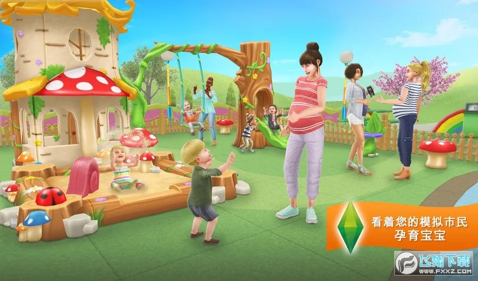 ģ���������������v5.93.0 �ٷ������ͼ1