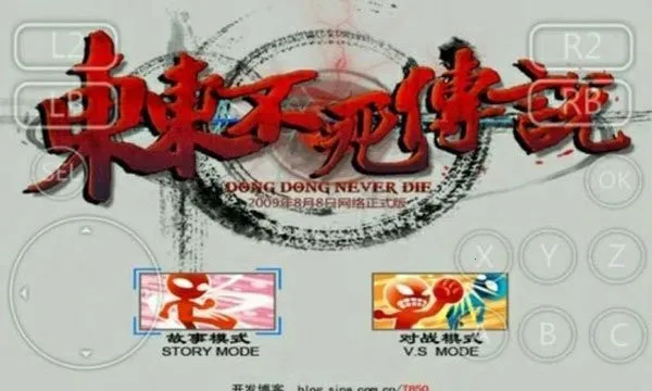 ����������˵�������v3.5.0 �ֻ����ͼ1