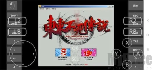 ����������˵�������