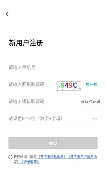 ���������߽�����ѵƽ̨