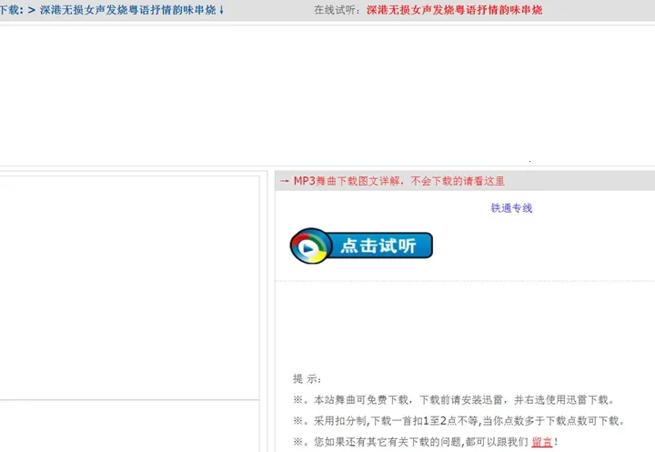 ���dj���ֺ�app