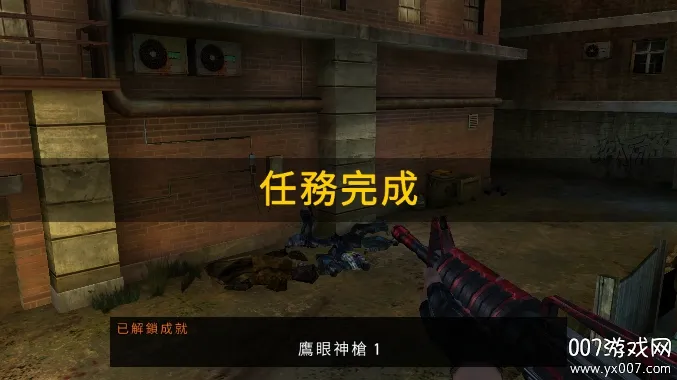 ��ʬ�̿�2����v1.0.1 ��Ѱ��ͼ3