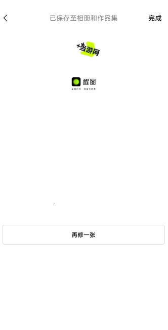 ��ͼvip������