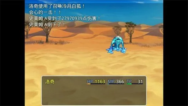 �ļ�Ů���������������v0.1.5 ��Ѱ��ͼ0