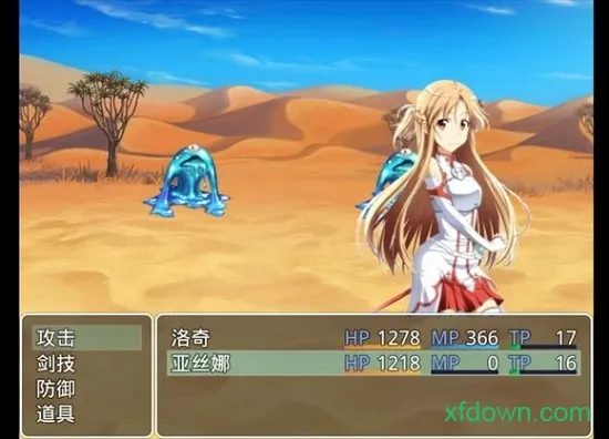 �ļ�Ů���������������v0.1.5 ��Ѱ��ͼ4